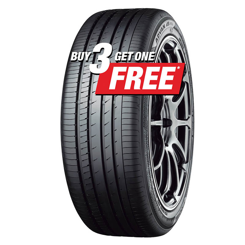 product name